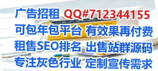 余庆孕母医疗器材公司